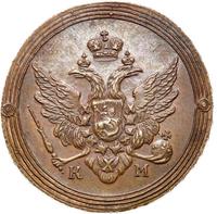 2 копейки 1803 года