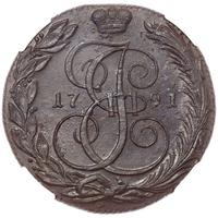 5 копеек 1791 года