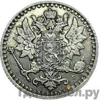 25 пенни 1867 года S Для Финляндии