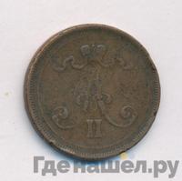 10 пенни 1876 года  Для Финляндии