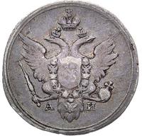 10 копеек 1802 года