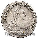 1/3 талера 1761 года  Для Пруссии