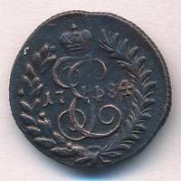 Полушка 1784 года