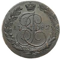 5 копеек 1782 года