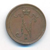 10 пенни 1915 года  Для Финляндии