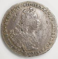 Полтина 1727 года