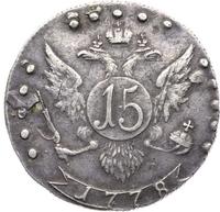 15 копеек 1778 года