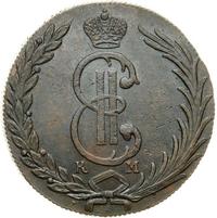 10 копеек 1775 года