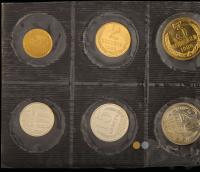 Годовой набор 1988 года