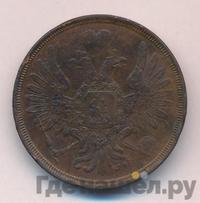 3 копейки 1853 года