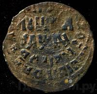 Полушка 1714 года