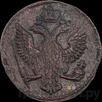 Денга 1752 года