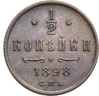 1/2 копейки 1898 года СПБ