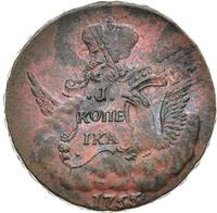 1 копейка 1755 года