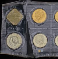 Годовой набор 1988 года