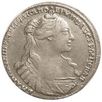 Полтина 1737 года