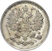 5 копеек 1901 года