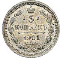 5 копеек 1901 года