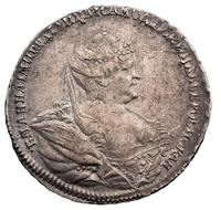 Полтина 1738 года