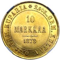 10 марок 1878 года S Для Финляндии