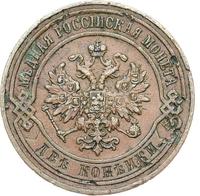 2 копейки 1867 года