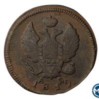 2 копейки 1819 года