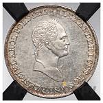 5 злотых 1830 года