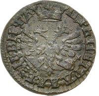 Полушка 1707 года