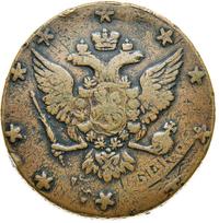 10 копеек 1762 года