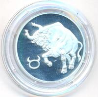 2 рубля 2003 года СПМД