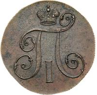 2 копейки 1800 года