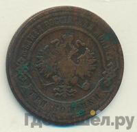 3 копейки 1878 года СПБ