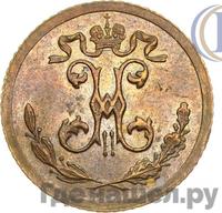 1/4 копейки 1894 года СПБ