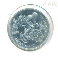 1 рубль 1991 года  Олимпиада Барселона 1992