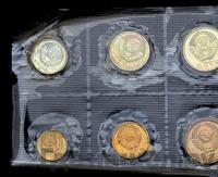 Годовой набор 1967 года