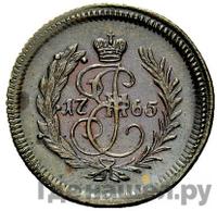 Полушка 1765 года