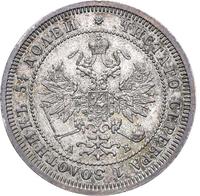 25 копеек 1863 года СПБ АБ