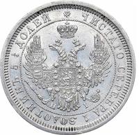 25 копеек 1855 года СПБ НI