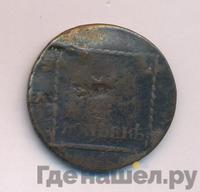 2 пара - 3 копейки 1773 года