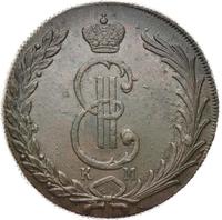 10 копеек 1775 года