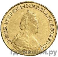 5 рублей 1784 года СПБ