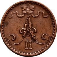 1 пенни 1866 года  Для Финляндии