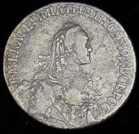 Полуполтинник 1768 года ММД EI