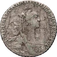 15 копеек 1771 года ММД