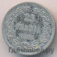 25 пенни 1898 года L Для Финляндии