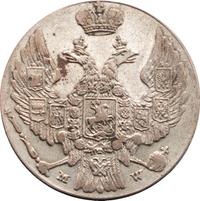 10 грошей 1840 года