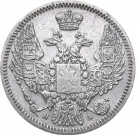 10 копеек 1847 года СПБ ПА