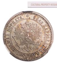 1 марка 1866 года S Для Финляндии