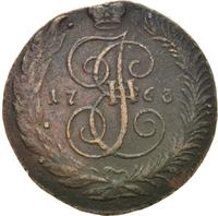 5 копеек 1763 года