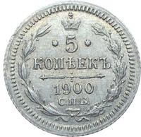 5 копеек 1900 года СПБ ФЗ